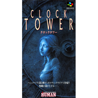 Clock Tower
