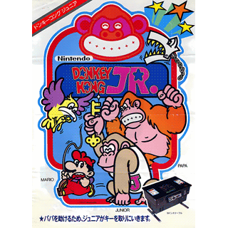 Donkey Kong Jr.