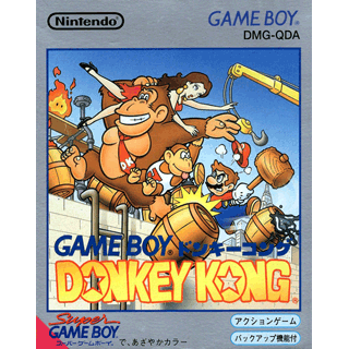 Donkey Kong '94