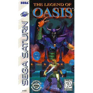 The Legend of Oasis