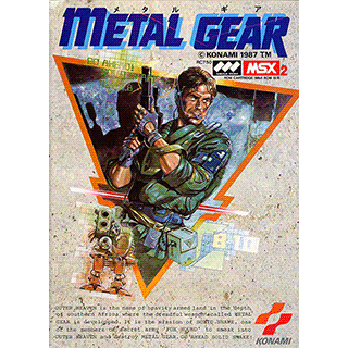 Metal Gear