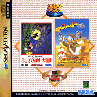 Sega Ages I Love Mickey Mouse: Fushigi No Oshiro Daibouken / I Love Donald Duck: Guruzia Ou No Hihou